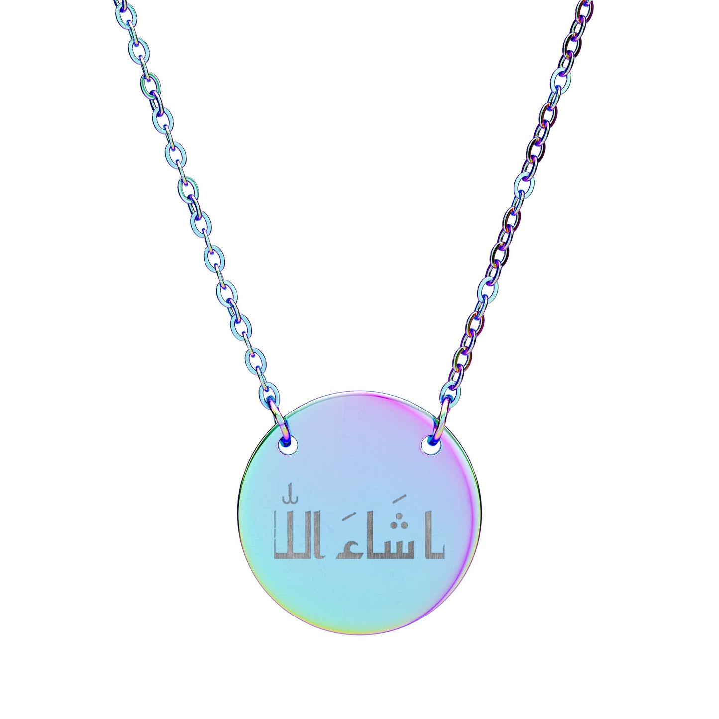 Mashallah Necklace