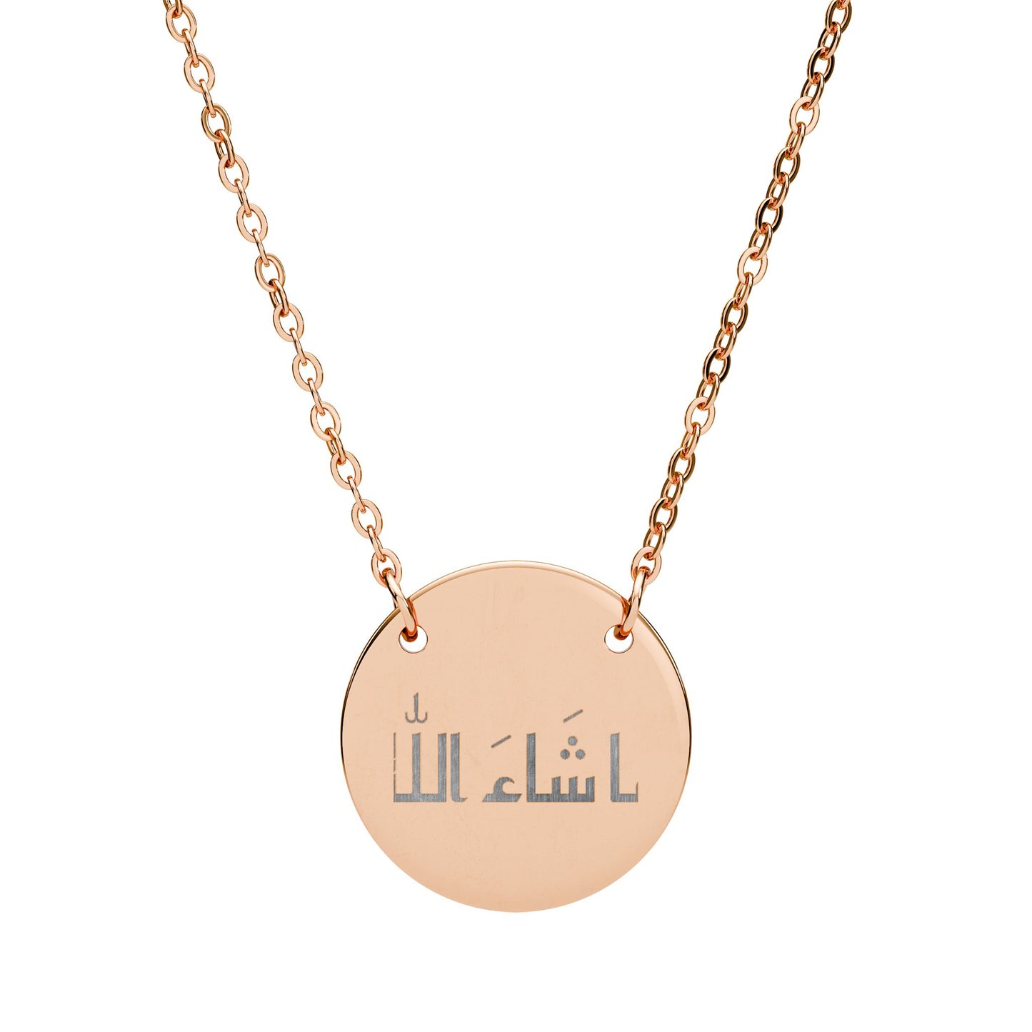 Mashallah Necklace