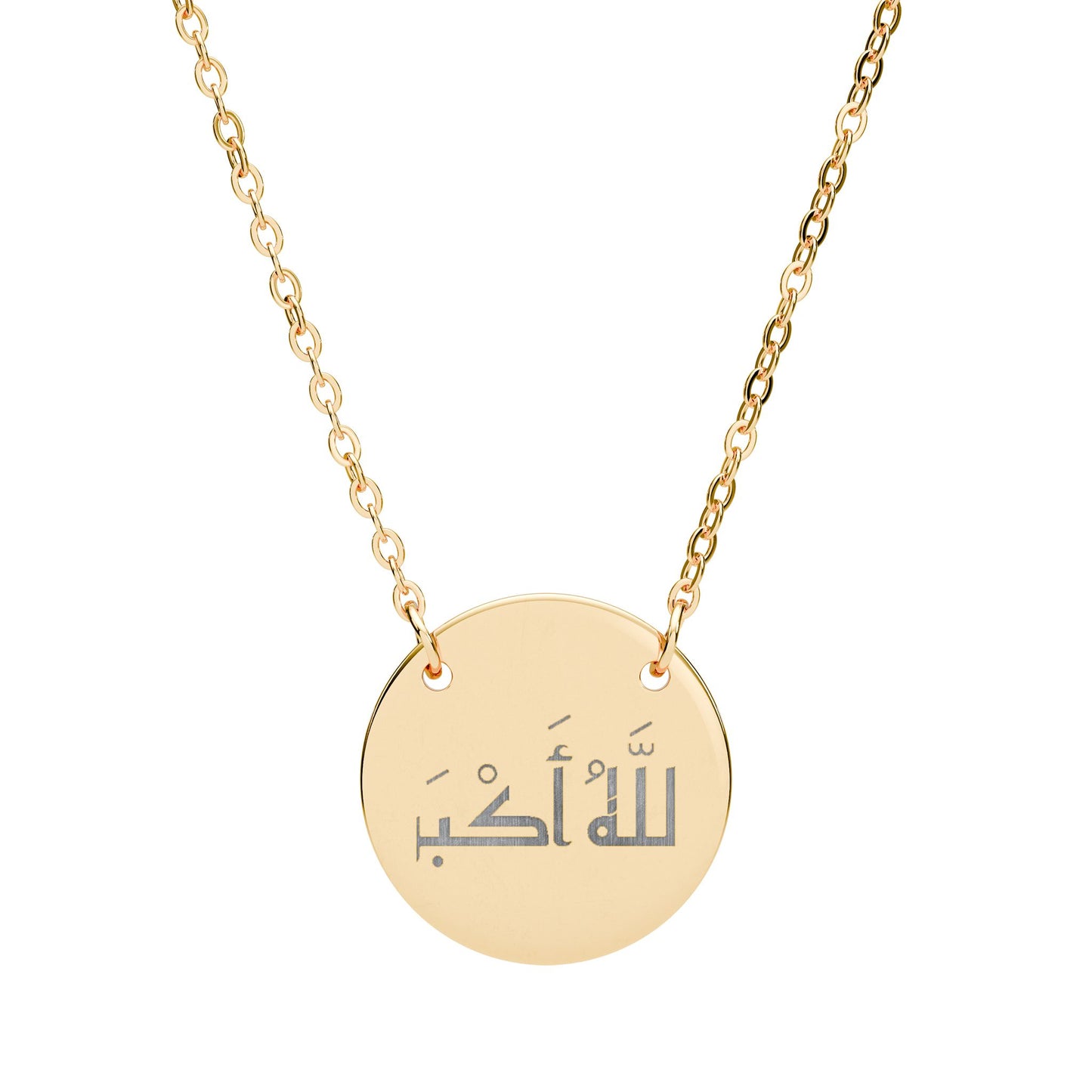 Allahu Akbar Necklace