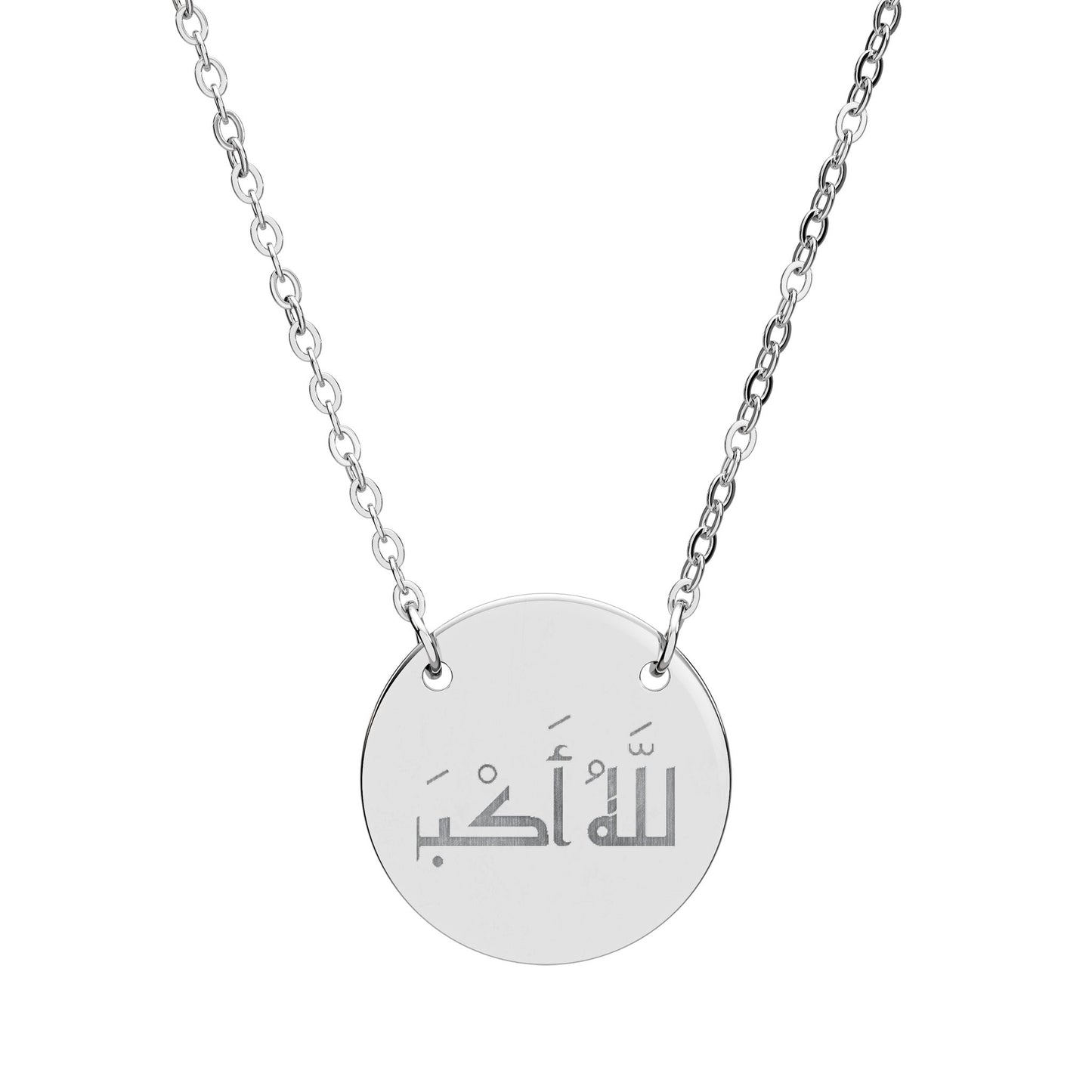 Allahu Akbar Necklace