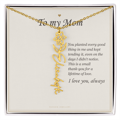 18k yellow gold finish birth flower name pendant on the To My Mom message card | Mom Birth Flower Name Necklace with Message Card