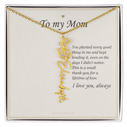 18k yellow gold finish birth flower name pendant on the To My Mom message card | Mom Birth Flower Name Necklace with Message Card