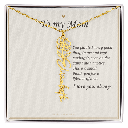 18k yellow gold finish birth flower name pendant on the To My Mom message card | Mom Birth Flower Name Necklace with Message Card
