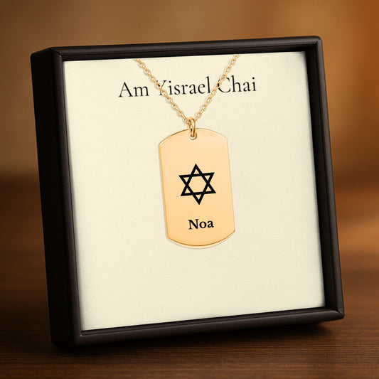 Star of David Name Tag Necklace, Personalized Jewish Gift